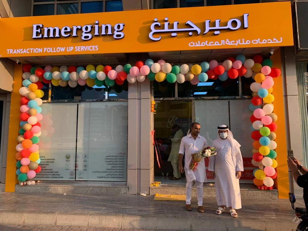 Welcome to Emerging Transaction Services