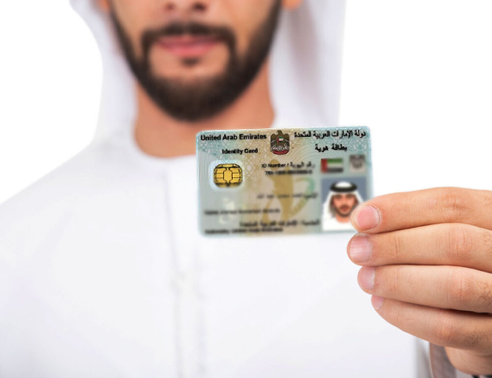 Emirates ID Services